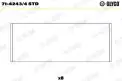 Kol Yatak (STD)  ŞAHİN KL4375STD
