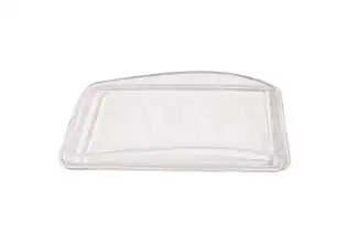Lamba Camı, Ana Far ALKAR 9831009