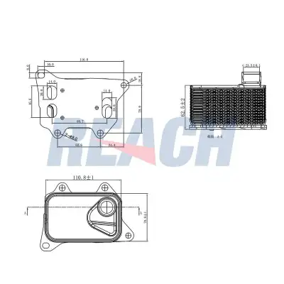Motor Yağ Soğutucu  BSG 11-506-001 - 1. Görsel