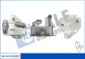 Motor Yağ Soğutucu  SWAPP 52104