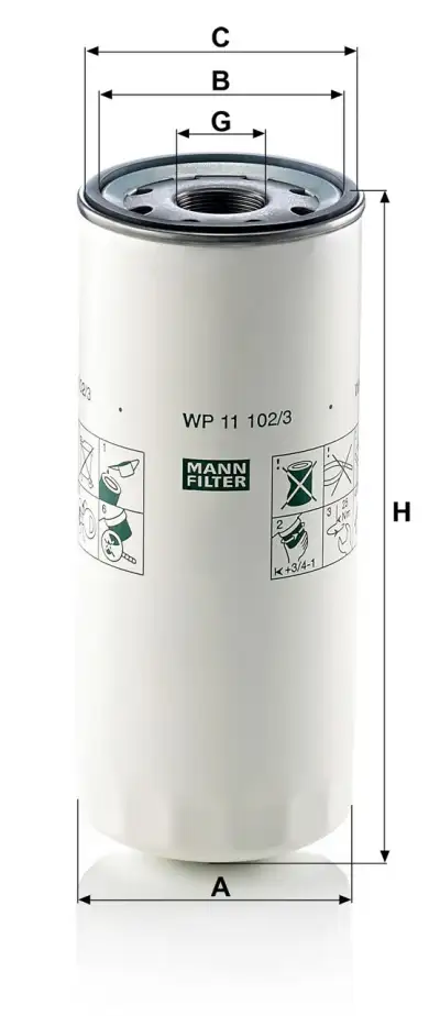 OEM 11996228-0 Yağ Filtresi - 2. Görsel