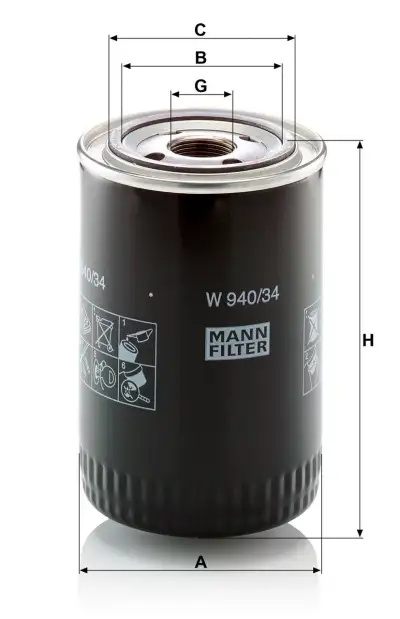OEM 6731525130 Yağ Filtresi - 4. Görsel