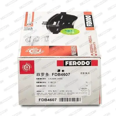 FERODO FDB4607 Fren Balatası Ön - 6. Görsel