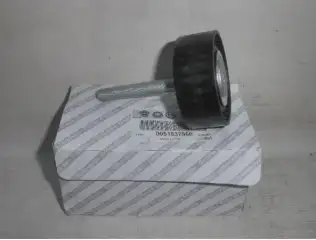 OPAR 55275618 V Kayıs Gergısı