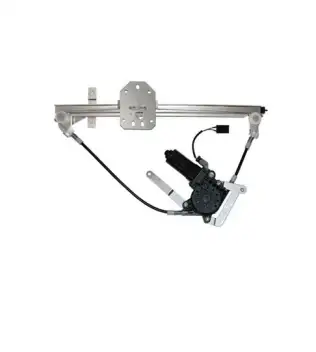 MAGNETI MARELLI 359000500710 Sağ Ön Cam Mekanizması Caddy R
