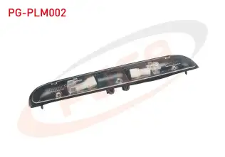 Plaka Lambası  PUGA PG-PLM002