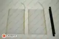 Polen Filtresi  PSA ORJINAL 1640600480