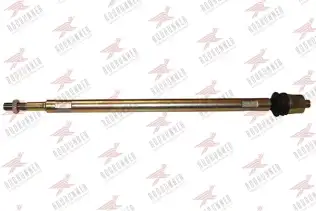 Rot Mili Sağ veya Sol DJ PARTS DR1041