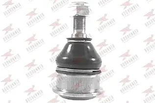 Rotil Alt Sağ veya Sol BSG 75-310-114