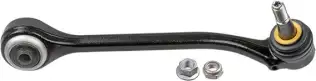 LEMFÖRDER 2716602 Salıncak Ön Sağ