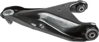 LEMFÖRDER 4266201 Salıncak Ön Sağ