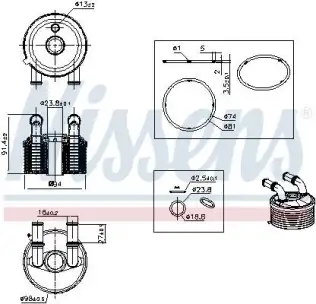Şanzıman Yağ Soğutucu  PSA ORJINAL 227571
