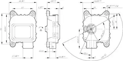 Servo Motor - 5. Görsel