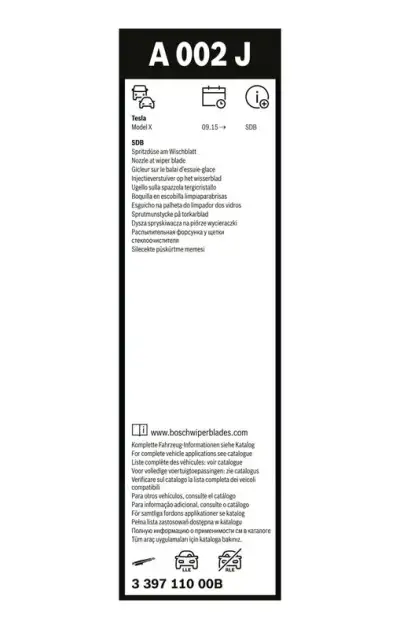 Silecek Süpürgesi KAMOKA 270198 - 9. Görsel
