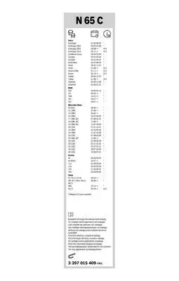 BOSCH 3397015409 Silecek Süpürgesi Ön - 3. Görsel