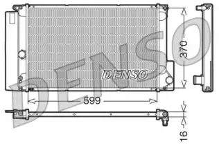 Su Radyatörü  DENSO DRM50026