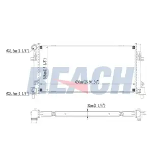 Su Radyatörü  MAHLE CR 1336 000S