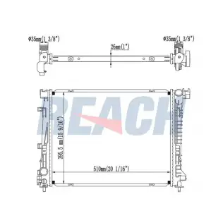 Su Radyatörü  MAHLE CR 2243 000S