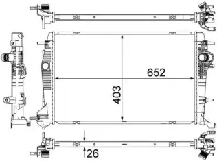 Su Radyatörü  MAHLE CR 857 000S