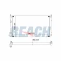 Su Radyatörü  ORİS BPE036016