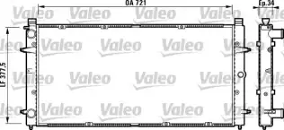Su Radyatörü  VALEO 732845