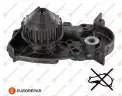 Supap Lastiği  COTECH 0136026