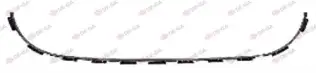 Tampon Panjuru Ön EUROBUMP PEJ0747010