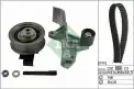 INA 530054610 Triger Seti