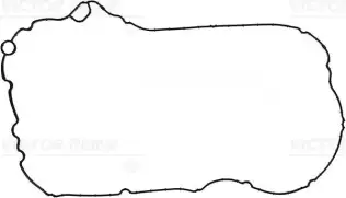 Üst Kapak Contası (Külbütör)  REINZ 71-17486-00