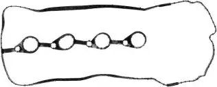 Üst Kapak Contası  PARTS-MALL P1G-B035