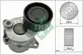 INA 534033710 V Kayış Gergisi Komple