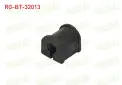 VALEO 32013 Ampül