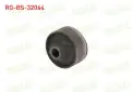 VALEO 45202 Far Sol