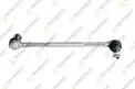 TEKNOROT O435 Viraj Askı Rotu Ön