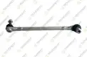 TEKNOROT M247 Viraj Askı Rotu Ön Sol
