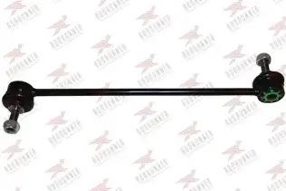 Viraj Demir Askı Rotu Ön Sağ veya Sol DJ PARTS DL1236