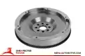 Volan  MEHA MHV19029