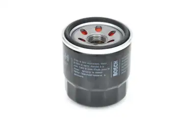 BOSCH F026407142 Yağ Filtresi - 2. Görsel