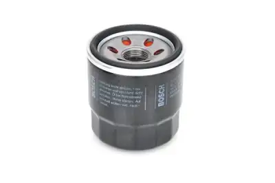 BOSCH F026407142 Yağ Filtresi - 3. Görsel