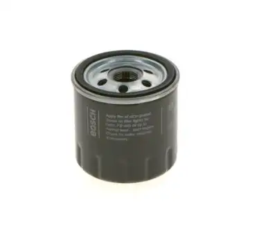 BOSCH 09864B7043 Yağ Filtresi - 4. Görsel