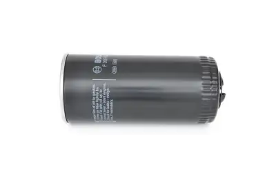 BOSCH F026407110 Yağ Filtresi - 2. Görsel