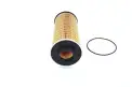 BOSCH F026407120 Yağ Filtresi
