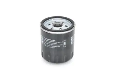 Yağ Filtresi Ford F026407203 - 3. Görsel