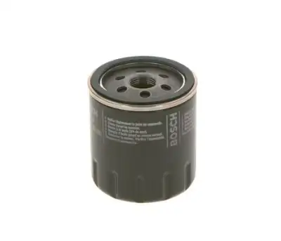 BOSCH 0451103261 Yağ Filtresi - 2. Görsel