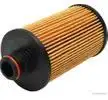 BOSCH F026407196 Yağ Filtresi - 6. Görsel