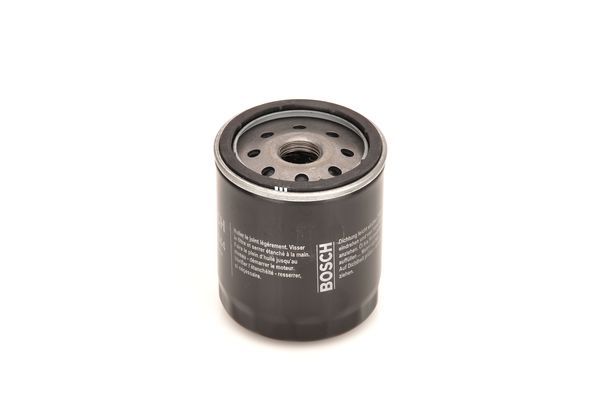 BOSCH 0986452044 Yağ Filtresi - . Görsel