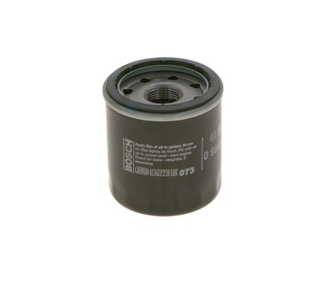 BOSCH 09864B7061 Yağ Filtresi - . Görsel