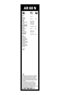BOSCH 3397008843 Aerotwin Ağır Vasıta Tekli Silecek - . Görsel