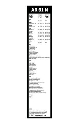 BOSCH 3397008847 Aerotwin Ağır Vasıta Tekli Silecek - . Görsel