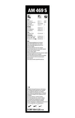 BOSCH 3397014121 Silecek Süpürgesi Ön Takım - . Görsel